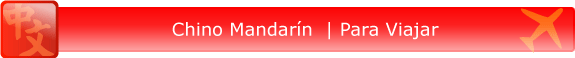 Chino Mandarín